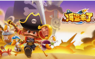 沙巴官网入口网站最新版