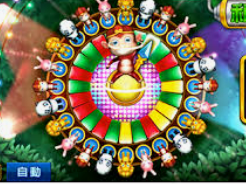 沙巴官网入口网站桌面版客户端